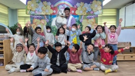 학교소식 > 전체 > 삼성초병설유치원, 성폭력 예방 인형극 관람 | 제주교육소식