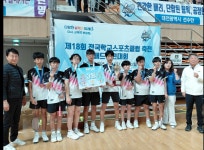 학교소식 > 전체 > 제주제일중학교, 제18회 전국학교스포츠클럽대회 배드민턴부 3위 입상 | 제주교육소식