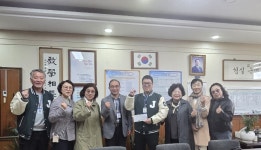 학교소식 > 전체 > 제주여자중‧고등학교총동문회, 수능 격려 및 떡 나눔 행사 | 제주교육소식