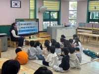 학교소식 > 유치원/초등학교 > 삼성초등학교병설유치원 유초연계 교육과정 정책연구학교 최종 운영보고회 실시 | 제주교육소식