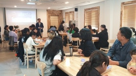 학교소식 > 유치원/초등학교 > 흥산초, 교육3주체가 함께하는 동백마을 체험활동 실시 | 제주교육소식