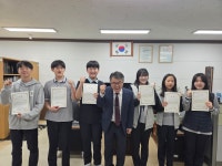 학교소식 > 중학교 | 제주교육소식