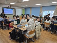 학교소식 > 유치원/초등학교 > 안덕초, 생각 톡톡! 보드게임 교실 운영 | 제주교육소식