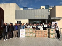학교소식 > 전체 > 삼성여고, 4-H(데메테르) 6년째 이어온 따뜻한 나눔 이어가 | 제주교육소식