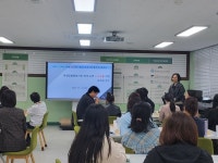 학교소식 > 전체 > 제주중앙여중, 학생맞춤통합지원체계 운영 고도화를 위한 제주중앙여자중학교 교직원의 전략을 탐색하다. | 제주교육소식