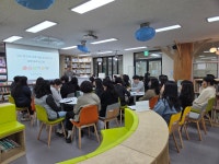 학교소식 > 유치원/초등학교 > 삼화초등학교, 2025 학교 안 수업 나눔 교사동아리 운영 성과 보고회 개최(함께 배우고 성장하는 교사들, 수업의... 