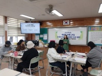 학교소식 > 전체 > 조천초, 학부모 체험 교실(아로마 테라피) 실시 | 제주교육소식