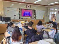 학교소식 > 유치원/초등학교 | 제주교육소식