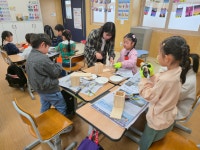 학교소식 > 유치원/초등학교 > 고산초, 삶과 연결되는 진로교육 집중프로그램 실시 | 제주교육소식