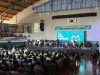 학교소식 > 유치원/초등학교 > 하귀일오케스트라, 제3회 애월읍 관내 학생 연합 예술제 참가 공연 | 제주교육소식