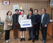 학교소식 > 고등학교 | 제주교육소식