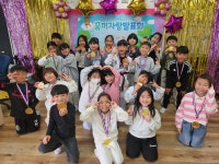 학교소식 > 유치원/초등학교 > 삼양초, 2025학년도 2학기 꿈끼탐색주간 운영 | 제주교육소식