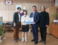 학교소식 > 전체 > 서귀포 칠십리 라이온스클럽, 서귀포여자고등학교에 장학금 전달 | 제주교육소식