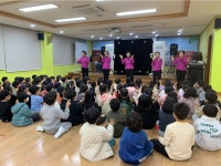학교소식 > 유치원/초등학교 > 도평초, 유초이음교육‘도평유일멋져!’ 미세먼지 인형극 관람 | 제주교육소식