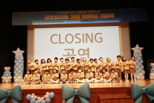 학교소식 > 유치원/초등학교 | 제주교육소식