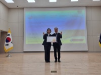 학교소식 > 유치원/초등학교 > 가마초등학교 IB World School 인증식 개최 | 제주교육소식