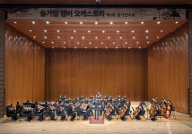 학교소식 > 전체 > 서귀포여자중학교 제5회 슬가람 챔버 오케스트라 정기연주회 개최 | 제주교육소식