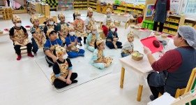 학교소식 > 유치원/초등학교 > 서광초등학교병설유치원, 김장 체험 실시 | 제주교육소식