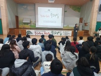 학교소식 > 유치원/초등학교 | 제주교육소식