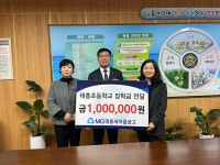 학교소식 > 유치원/초등학교 | 제주교육소식