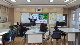 학교소식 > 전체 > 신례초, 지역과 교실을 잇다, 생물다양성으로 배우는 생태·환경교육 | 제주교육소식