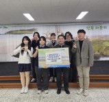 학교소식 > 전체 > 함덕고 취타대 동아리, 대회 상금 조천읍에 기부 | 제주교육소식