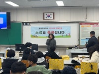 학교소식 > 유치원/초등학교 > 중문초등학교, 2025학년도 영재학급 19명 수료… 미래 융합인재 성장 | 제주교육소식