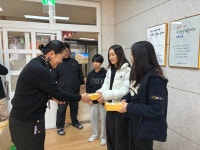 학교소식 > 유치원/초등학교 | 제주교육소식