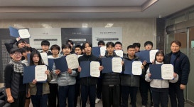 학교소식 > 전체 > 효돈중, 2026학년도 졸업생 장학금 전달식 개최 | 제주교육소식