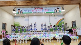 학교소식 > 전체 > 제주동초등학교병설유치원, 제42회 졸업 및 수료식 실시 | 제주교육소식