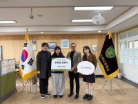 학교소식 > 전체 > 서귀포여고 학생자치회, 1년 활동 결실 나눔으로 이어져 | 제주교육소식