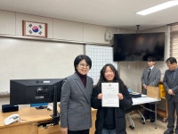 학교소식 > 유치원/초등학교 | 제주교육소식