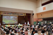 학교소식 > 유치원/초등학교 > 하귀일초, 2026학년도 반짝반짝 입학식 실시 | 제주교육소식
