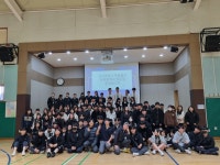 학교소식 > 전체 > 조천중학교 한뿌리 글로벌네트워크 국제교류, 오사카 건국중학교 수학여행단 맞이 | 제주교육소식