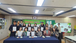학교소식 > 유치원/초등학교 | 제주교육소식