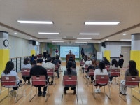 학교소식 > 유치원/초등학교 > 가마초등학교, 2026학년도 학교교육과정 설명회 및 학부모 총회 개최 | 제주교육소식