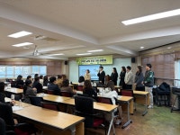 학교소식 > 유치원/초등학교 > 서귀포여자고등학교, 2026학년도 학교 교육 설명회 및 학부모총회 개최 | 제주교육소식