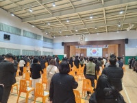 학교소식 > 전체 > 제주제일중학교, 학부모 220여 명 참여 속 2026학년도 학교교육과정 설명회 성료 | 제주교육소식