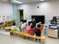 학교소식 > 전체 > 구좌중앙초등학교병설유치원, 원장선생님과 함께하는 재미있는 이야기 속으로 퐁당! | 제주교육소식