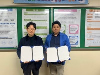 학교소식 > 유치원/초등학교 > 우도초등학교, 지역사회와 함께하는 학교폭력 예방 네트워크 협약 체결 | 제주교육소식