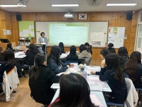 학교소식 > 전체 > 서귀포여중, ‘어깨동무’ 인성 함양 진로 캠프 실시 | 제주교육소식