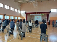 자료실 > 우수사례공유 > 위미초등학교, 학부모 학교 교육과정 설명회 및 학부모 총회 개최 | 학부모지원센터