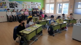 자료실 > 우수사례공유 > 하례초, 학부모 공개수업 실시 | 학부모지원센터