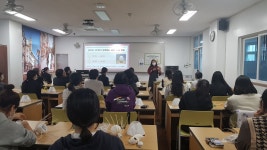 자료실 > 우수사례공유 > 제주외고, 교육의 3주체가 함께하는 라탄 공예 체험 | 학부모지원센터