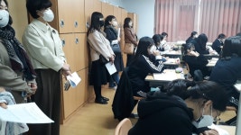 자료실 > 우수사례공유 > 제주동여자중학교 2022 2학기 학부모 수업 공개의 날 운영 | 학부모지원센터