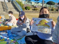 자료실 > 우수사례공유 > 가마초, 지구사랑과 나눔을 실천하는 가마 바자회 운영 | 학부모지원센터