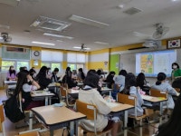 자료실 > 우수사례공유 > 서귀중앙여중 1학기 수업공개의 날 운영 | 학부모지원센터