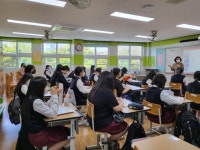 자료실 > 우수사례공유 > 서귀중앙여중 1학기 수업공개의 날 운영 | 학부모지원센터