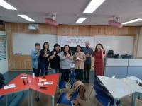 자료실 > 우수사례공유 > 제주여자상업고등학교, 향수만들기체험 | 학부모지원센터