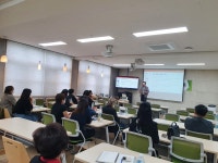 자료실 > 우수사례공유 > 안덕중학교, 학부모 평생교육 운영 | 학부모지원센터